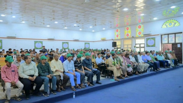 لقاء موسع للأكاديميين والتربويين في جامعة الحديدة تحضيرا للاحتفاء بالمولد النبوي لقاء موسع للأكاديميين والتربويين في جامعة الحديدة تحضيرا للاحتفاء بالمولد النبوي
