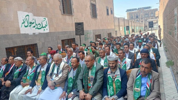 دائرة القضاء العسكري تحتفي بذكرك المولد النبوي الشريف دائرة القضاء العسكري تحتفي بذكرك المولد النبوي الشريف