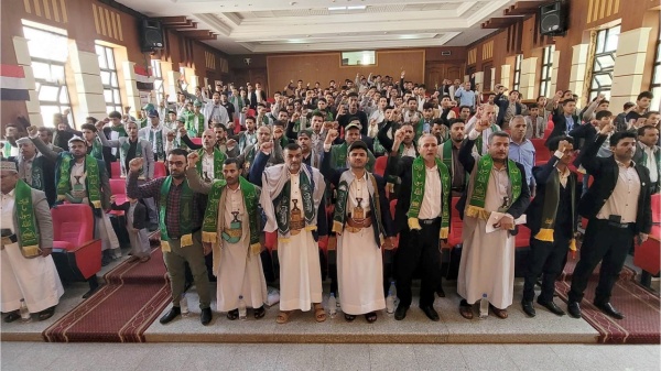فعالية لقطاع التعليم الفني والكليات والمعاهد في حجة إحياء لذكرى المولد النبوي فعالية لقطاع التعليم الفني والكليات والمعاهد في حجة إحياء لذكرى المولد النبوي