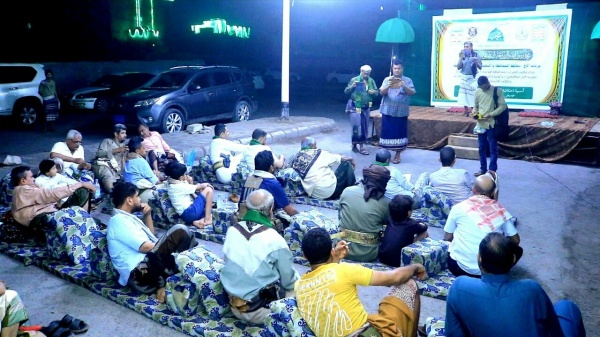 أمسية للضرائب والخارجية بالحديدة احتفاء بذكرى المولد النبوي أمسية للضرائب والخارجية بالحديدة احتفاء بذكرى المولد النبوي