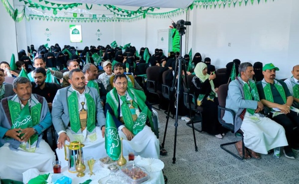 مركز الشباب للتدريب يحتفي بذكرى المولد النبوي مركز الشباب للتدريب يحتفي بذكرى المولد النبوي