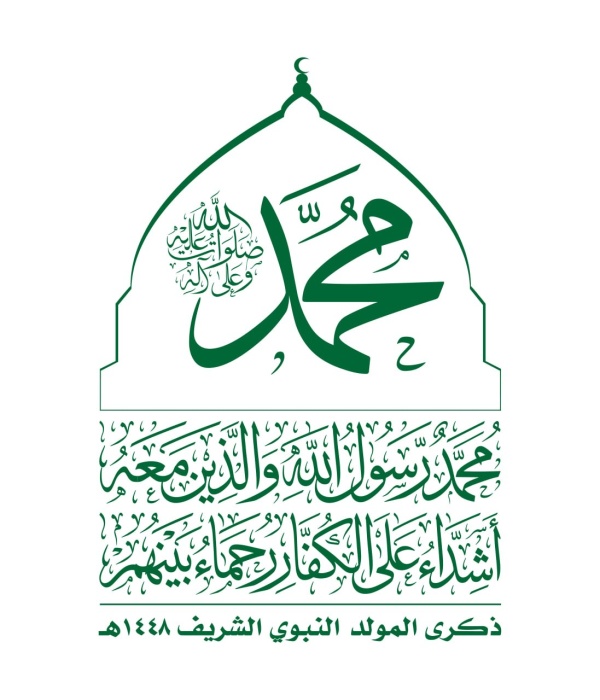 استعدادات تنظيمية وأمنية متكاملة ساحة الكلية الحربية تستقبل غدا ضيفات رسول الله