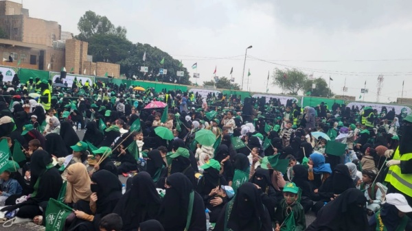 مهرجان نسائي حاشد في المحويت احتفاء بذكرى المولد النبوي