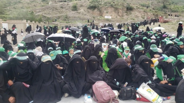 فعاليات نسائية في حجة احتفاء بذكرى المولد النبوي فعاليات نسائية في حجة احتفاء بذكرى المولد النبوي