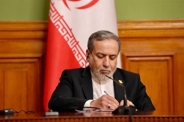إيران تؤكد مسؤولية الأمم المتحدة في إدانة الإرهاب الاقتصادي الأمريكي إيران تؤكد مسؤولية الأمم المتحدة في إدانة الإرهاب الاقتصادي الأمريكي