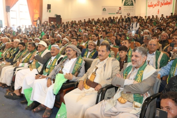 فعالية خطابية لشركة إنتاج بذور البطاطس بذمار احتفاء بذكرى المولد النبوي