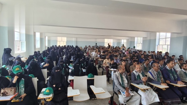 فعالية في كليات جامعة البيضاء بذكرى المولد النبوي الشريف