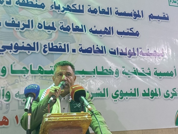 أمسية ثقافية في ذمار احتفاء بذكرى المولد النبوي الشريف