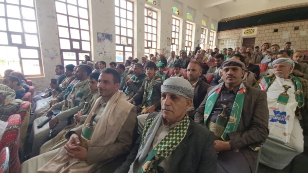 فعالية لعدد من الجهات الحكومية بالمحويت إحياء لذكرى المولد النبوي