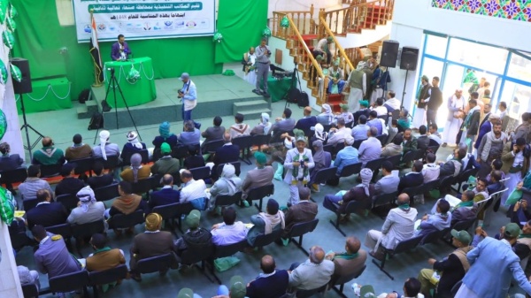 فعالية لعدد من المكاتب التنفيذية بمحافظة صنعاء إحياء لذكرى المولد النبوي