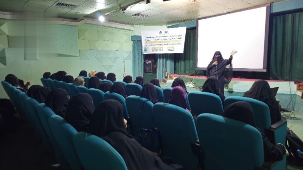 وزارة الثقافة والسياحة تنظم فعالية حول السيرة النبوية وزارة الثقافة والسياحة تنظم فعالية حول السيرة النبوية