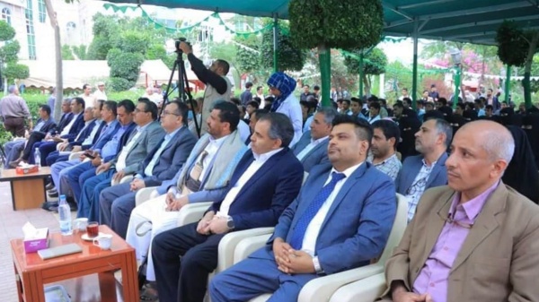 جامعة 21 سبتمبر ت نظم فعالية خطابية بذكرى ثورة الـ21 من سبتمبر جامعة 21 سبتمبر ت نظم فعالية خطابية بذكرى ثورة الـ21 من سبتمبر