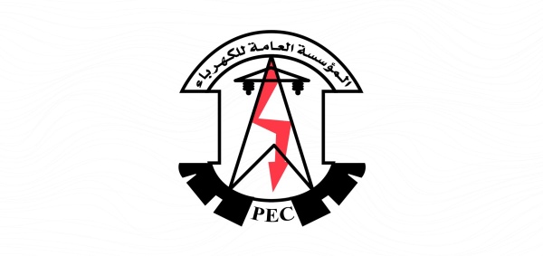 مؤسسة الكهرباء تؤم ن خدمة التيار الكهربائي لمدينة التربة بتعز على مدار الساعة مؤسسة الكهرباء تؤم ن خدمة التيار الكهربائي لمدينة التربة بتعز على مدار الساعة