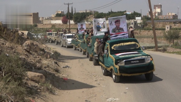 تشييع جثمان الشهيد ضياء الثلايا في بني حشيش تشييع جثمان الشهيد ضياء الثلايا في بني حشيش