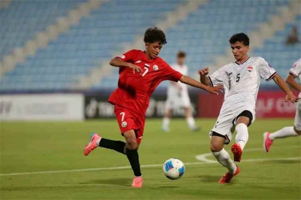 منتخب الناشئين يستهل مشواره في كأس الخليج بالفوز على العراق منتخب الناشئين يستهل مشواره في كأس الخليج بالفوز على العراق