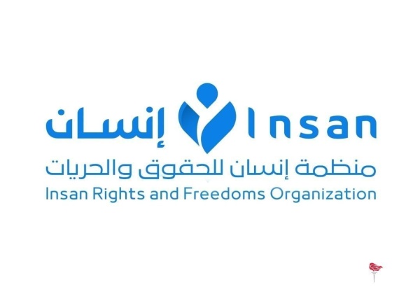 منظمة إنسان تدين تصعيد العدو السعودي واستهداف المدنيين والمنشآت المدنية