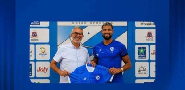 جاد أصواب لاعبا جديدا لأمل تزنيت جاد أصواب لاعبا جديدا لأمل تزنيت