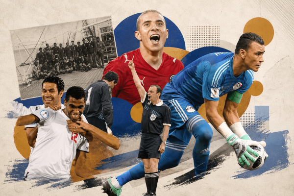 لفي بينا يا موميا 5 لقطات أيقونية غي ر بها منتخب الفراعنة موازين كرة القدم العالمية لفي بينا يا موميا 5 لقطات أيقونية غي ر بها منتخب الفراعنة موازين كرة القدم العالمية