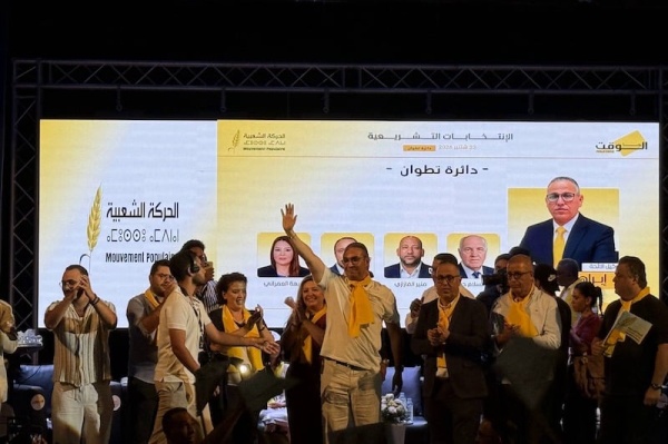 أوزين يدعو من تطوان إلى استخدام الكراطة لكنس الأحزاب الحكومية أوزين يدعو من تطوان إلى استخدام الكراطة لكنس الأحزاب الحكومية