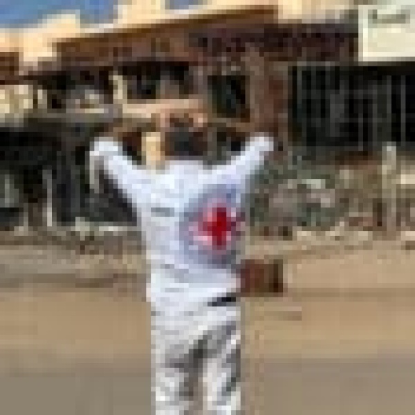 اللجنة الدولية للصليب الأحمر تعلن مقتل أحد أفرادها بشمال كردفان اللجنة الدولية للصليب الأحمر تعلن مقتل أحد أفرادها بشمال كردفان