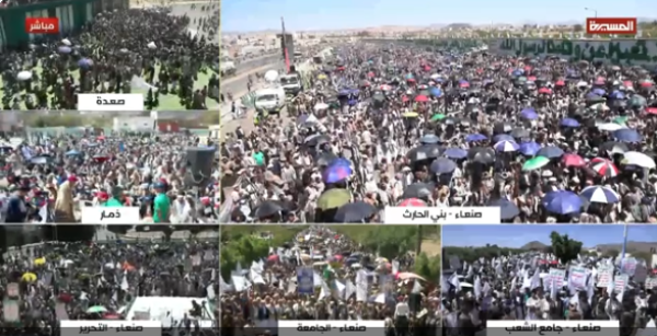 حشود جماهيرية تملأ ساحات صنعاء في يوم الولاية