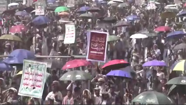 حشود شعبية تتدفق إلى ساحات العاصمة والمحافظات لإحياء عاشوراء