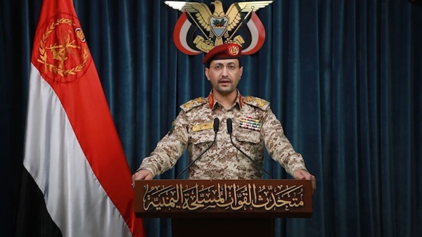 بيان للقوات المسلحة اليمنية يوجه تحذيرا للعدو السعودي نص فيديو بيان للقوات المسلحة اليمنية يوجه تحذيرا للعدو السعودي نص فيديو