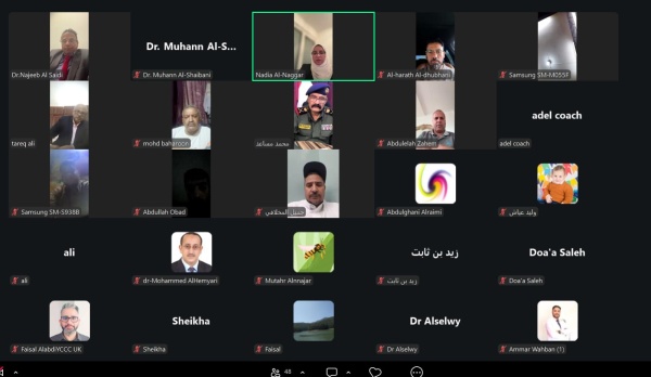 المؤتمر الدولي الأول للمهاجرين اليمنيين يناقش قضايا الجاليات والخدمات الحكومية وسط إشادة رئاسية بجهود الاتحاد المؤتمر الدولي الأول للمهاجرين اليمنيين يناقش قضايا الجاليات والخدمات الحكومية وسط إشادة رئاسية بجهود الاتحاد