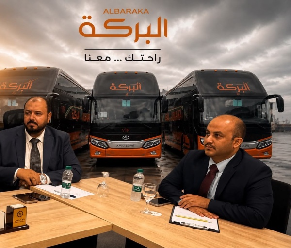 الاتحاد العالمي للمهاجرين اليمنيين يطلق مبادرة إنسانية لدعم الحالات الطارئة بالشراكة مع شركة البركة للنقل البري الاتحاد العالمي للمهاجرين اليمنيين يطلق مبادرة إنسانية لدعم الحالات الطارئة بالشراكة مع شركة البركة للنقل البري