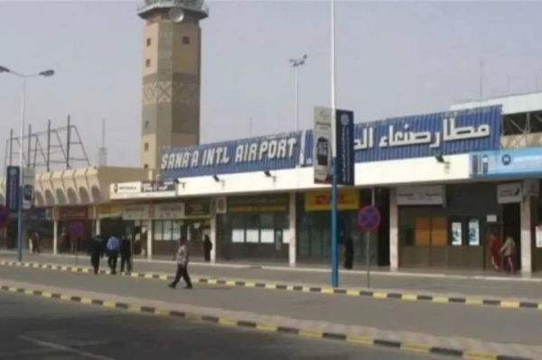 رئيس الوزراء يكشف تفاصيل مقترحات حكومية لإعادة تشغيل رحلات مطار صنعاء رئيس الوزراء يكشف تفاصيل مقترحات حكومية لإعادة تشغيل رحلات مطار صنعاء