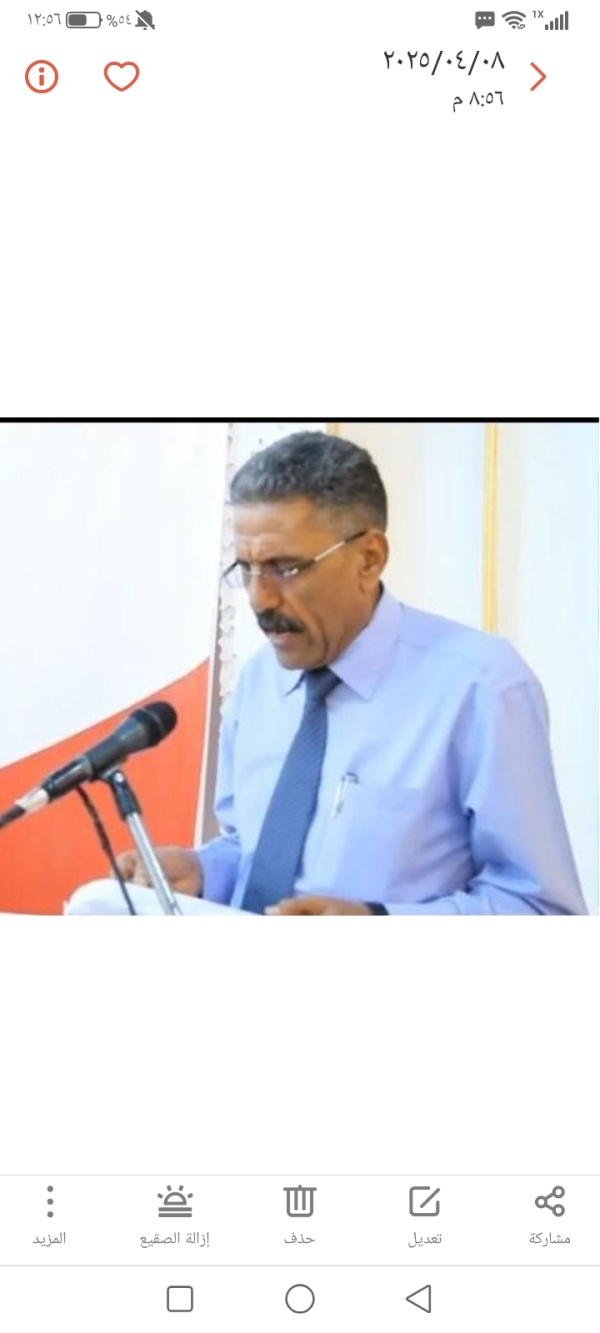 نقابات شركة النفط تؤكد العمل كفريق واحد مع قيادة الشركة لمكافحة تهريب المشتقات النفطية وتحذر من استمرار الشركات الوهمية نقابات شركة النفط تؤكد العمل كفريق واحد مع قيادة الشركة لمكافحة تهريب المشتقات النفطية وتحذر من استمرار الشركات الوهمية
