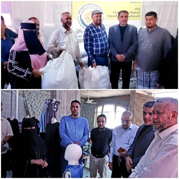 اتحاد الجمعيات الخيرية يدشن حملة توزيع ملابس للأيتام ويختتم دورة خياطة للنساء لتمكينهن اقتصاديا