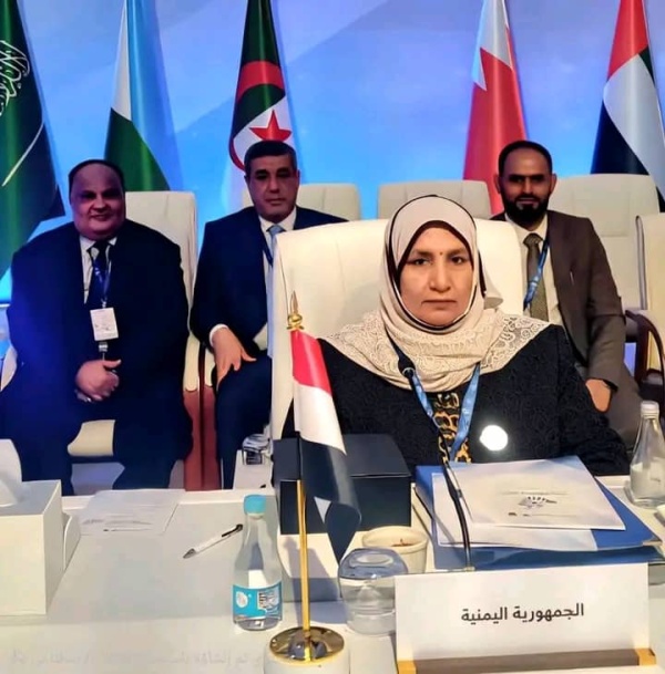 اليمن تشارك في أعمال الدورة السادسة لمؤتمر الدول الأطراف في الاتفاقية العربية لمكافحة الفساد بالدوحة اليمن تشارك في أعمال الدورة السادسة لمؤتمر الدول الأطراف في الاتفاقية العربية لمكافحة الفساد بالدوحة
