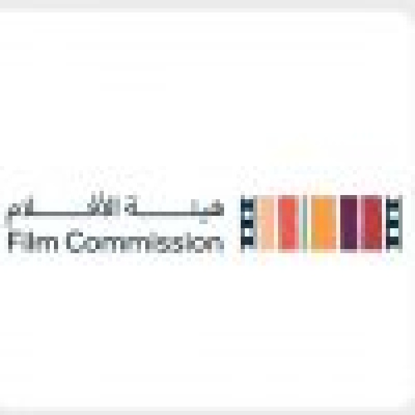 هيئة الأفلام تشارك في مهرجان البندقية السينمائي الدولي 2026 هيئة الأفلام تشارك في مهرجان البندقية السينمائي الدولي 2026