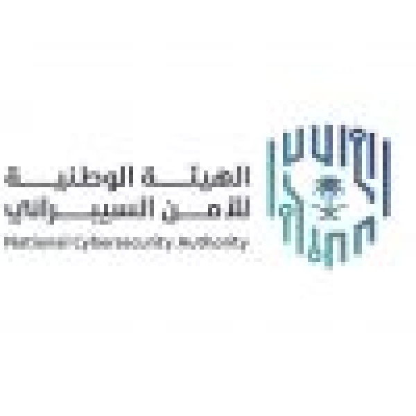 الهيئة الوطنية للأمن السيبراني تنفذ زيارات تفتيشية لتعزيز الامتثال بالمتطلبات التنظيمية