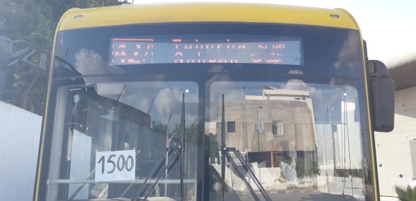 منوبة خط ال rfr يغير واقع النقل وجدل حول خطوط الترابط منوبة خط ال rfr يغير واقع النقل وجدل حول خطوط الترابط
