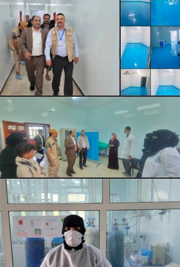 الكامل يتفقد مستوى الأداء والتحديثات في عدد من المنشآت الصحية بمحافظة إب الكامل يتفقد مستوى الأداء والتحديثات في عدد من المنشآت الصحية بمحافظة إب