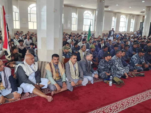 تدشين الفعاليات التحضيرية للإحتفاء بذكرى المولد النبوي الشريف في إب تدشين الفعاليات التحضيرية للإحتفاء بذكرى المولد النبوي الشريف في إب