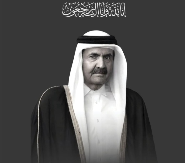 وزير الثقافة والاعلام ينعى الشيخ حمد بن خليفة ويشيد بمواقفه تجاه السودان وزير الثقافة والاعلام ينعى الشيخ حمد بن خليفة ويشيد بمواقفه تجاه السودان