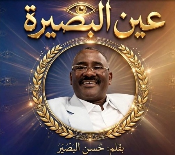 الدكتور النيل الفاضل حينما يكتب المجد سادة الخنادق
