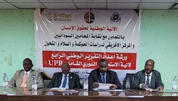 20 ألف محتجز لدى سجون المليشيا