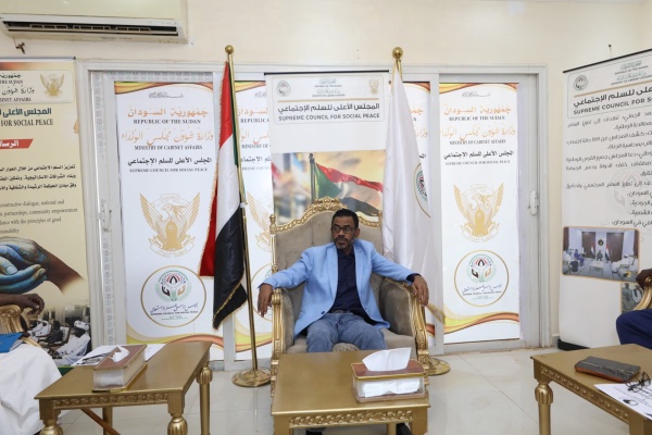 رئيس المجلس الأعلى للسلم الاجتماعي يلتقي وفد المركز الإفريقي لدراسات الحوكمة لبحث استراتيجية السلم الاجتماعي