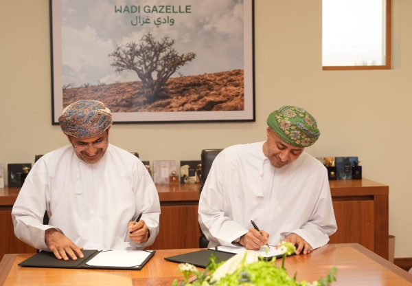 تطوير الحصاد المستدام لل بان بوادي غزال