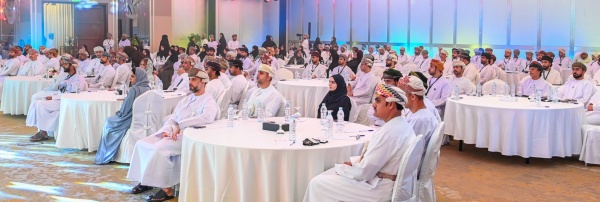 تدشين بطاقة إجادة ضمن منظومة الحوافز بظفار تدشين بطاقة إجادة ضمن منظومة الحوافز بظفار