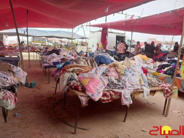 سوق الحمراء البحث عن الهمزة سوق الحمراء البحث عن الهمزة