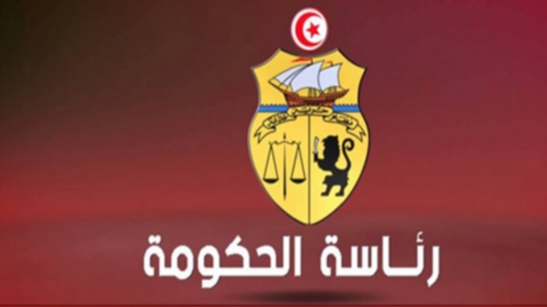 يهم تسوية الوضعيات المهنية لهؤلاء رئاسة الحكومة تصدر بلاغ رسمي خبر عاجل يهم تسوية الوضعيات المهنية لهؤلاء رئاسة الحكومة تصدر بلاغ رسمي خبر عاجل
