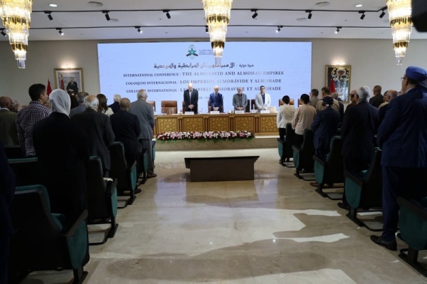 أكاديمية المملكة تعيد فتح تاريخ المرابطين والموحدين بقراءات جديدة أكاديمية المملكة تعيد فتح تاريخ المرابطين والموحدين بقراءات جديدة
