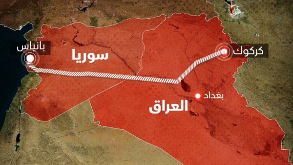 بغداد تبرم اتفاقا وتفاهما بشأن خط نفط العراق بانياس