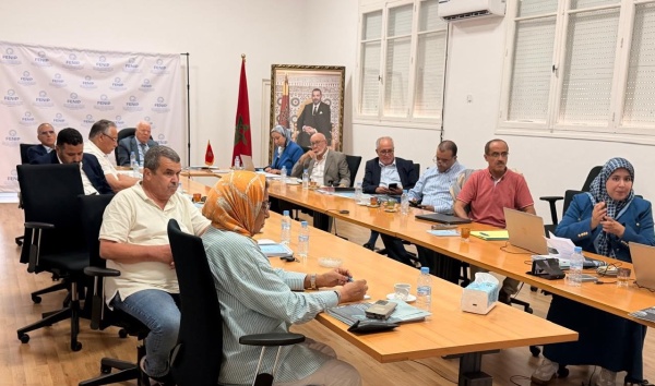الجمع العام العادي للجامعة الوطنية لصناعات تحويل وتثمين منتجات الصيد البحري fenip الجمع العام العادي للجامعة الوطنية لصناعات تحويل وتثمين منتجات الصيد البحري fenip