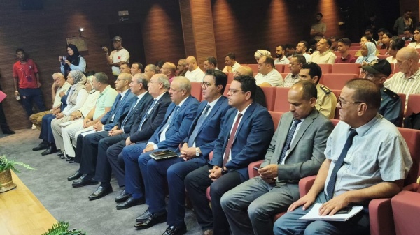 عامل إقليم إفران يترأس أشغال ندوة علمية حول الماء والغابة والتنوع البيولوجي